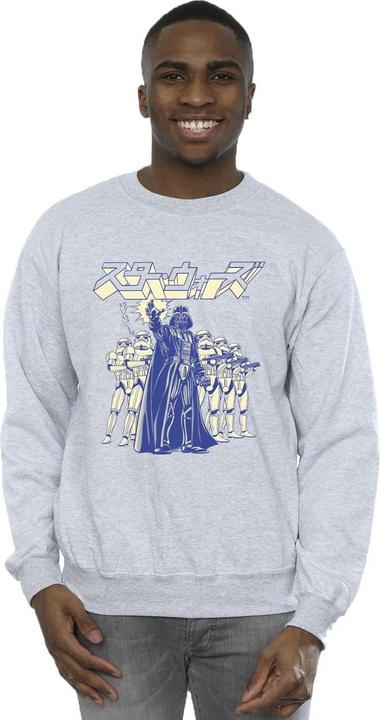 Produktbild Star Wars Japanese Darth Sweatshirt (L)