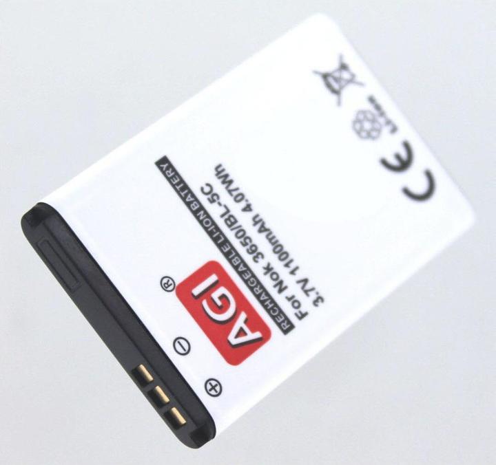 AGI Battery compatible with Olympia Chic II - Battery - 1,000 mAh