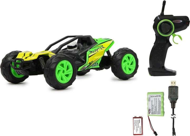 Actual product image Jamara Rupter