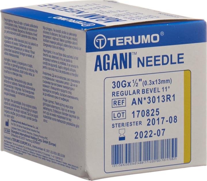 Image du produit Terumo Agani Aiguille jetable 30G 0.3x13mm jaune (100 pcs)