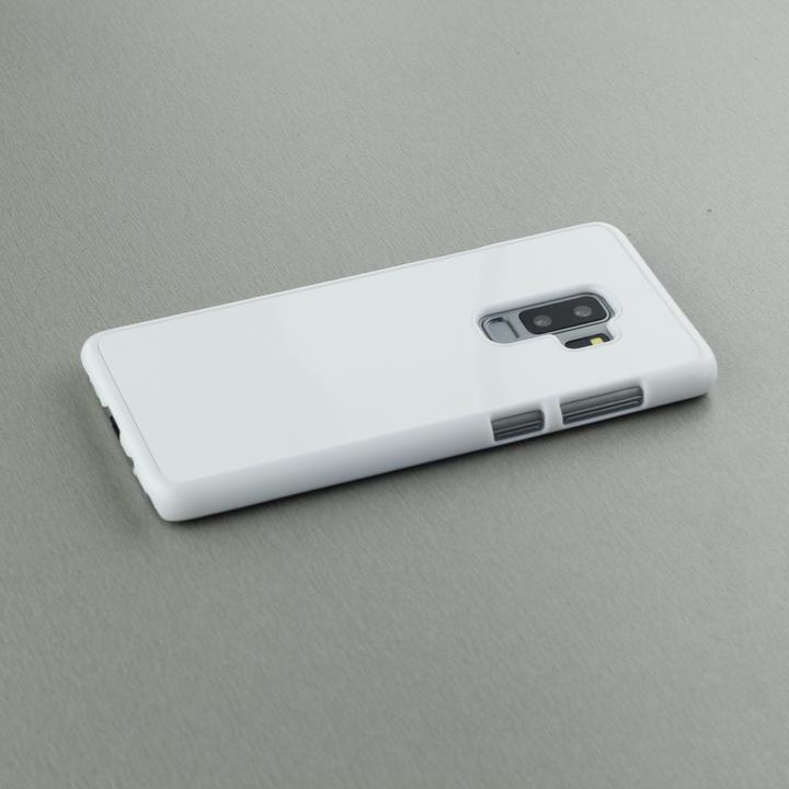 Produktbild PhoneLook Hülle weiss Swiss Passport (Samsung Galaxy S9)
