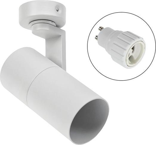 Actual product image Spectrum LED MADARA MINI II GU10 MOUNTED SLIP003014 W