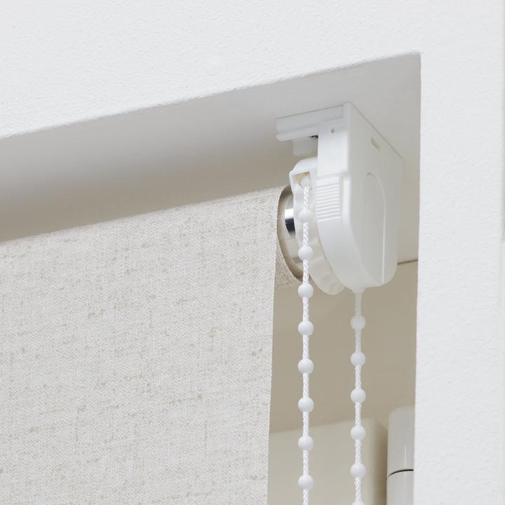 Image du produit micasa Lino (130 x 43 cm)