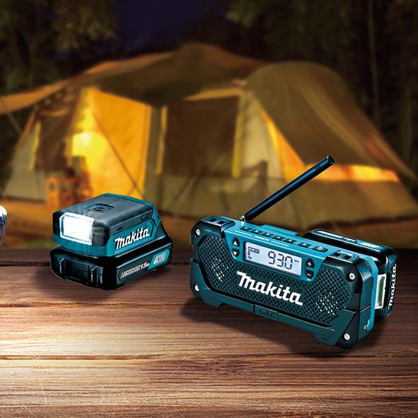 Image du produit Makita MR052 (FM, AM)