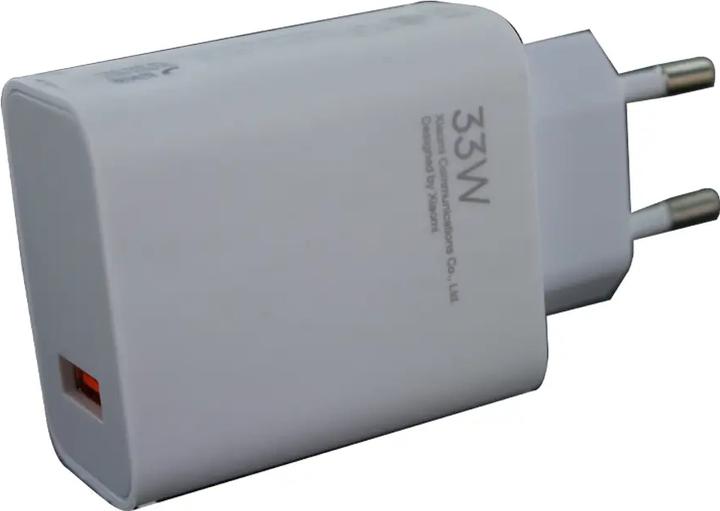 Actual product image Xiaomi Wall Charger MDY-14-EL 33W - white (33 W)