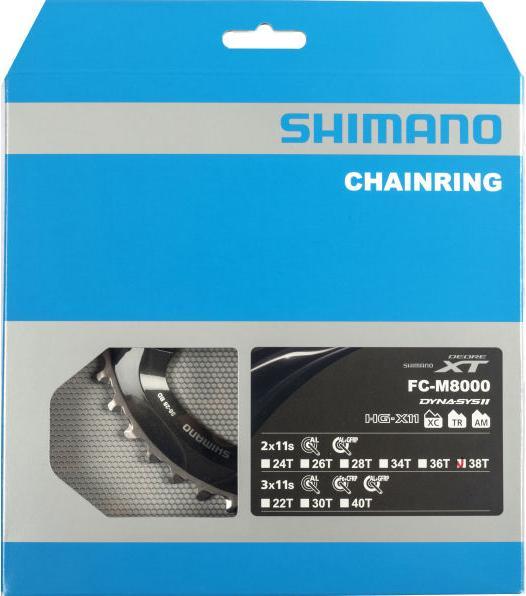 Immagine prodotto Shimano Ingranaggio Deore XT FC-M8000 a 2 velocità (38)
