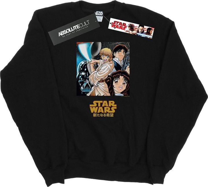 Actual product image Star Wars Mens Anime Poster Sweatshirt (XXL)