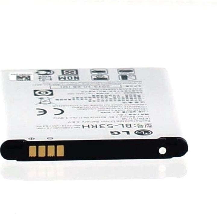 Actual product image LG BL-53RH - Battery - Li-Ion - 2280 mAh - for Optimus G E975