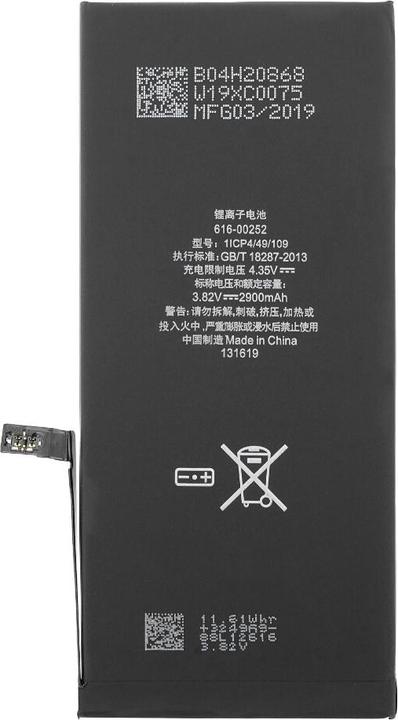 Produktbild OEM Akku für iPhone 7 Plus (APN: 616-00252)