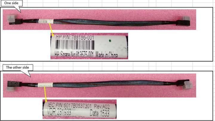 Actual product image HPE Ble:Backplane/Alpha-Beta