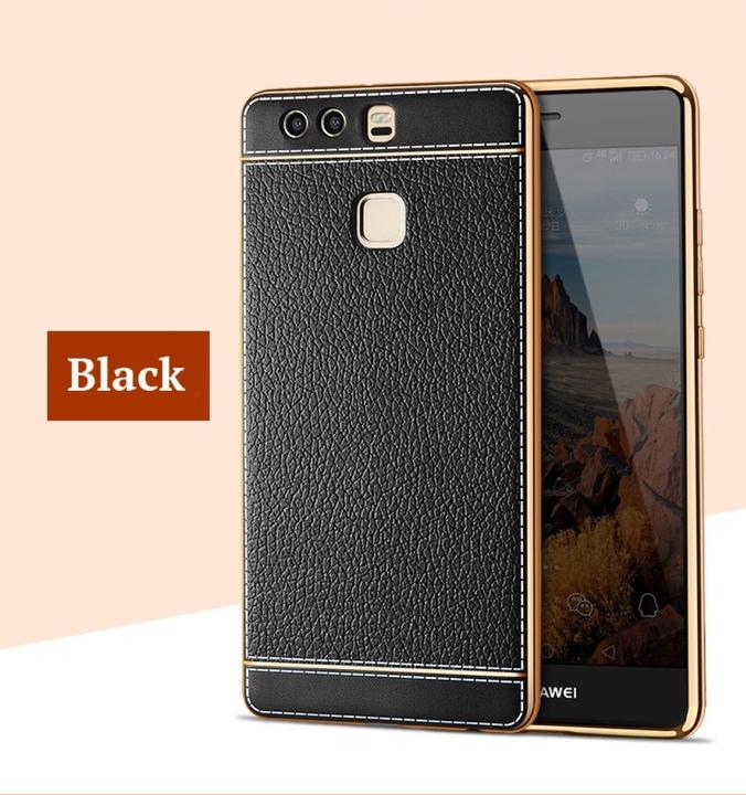 Produktbild König Design Huawei P10 Lite Handy Hülle Schutz Case Chrom Back Cover Ultra Slim Schwarz (Huawei P10 Lite)
