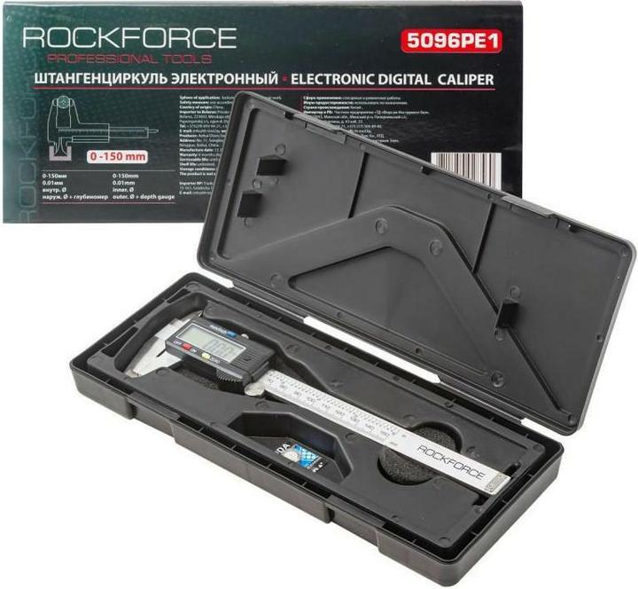 Produktbild Rockforce SUWMIARKA ELEKTRONICZNA 0-150mm