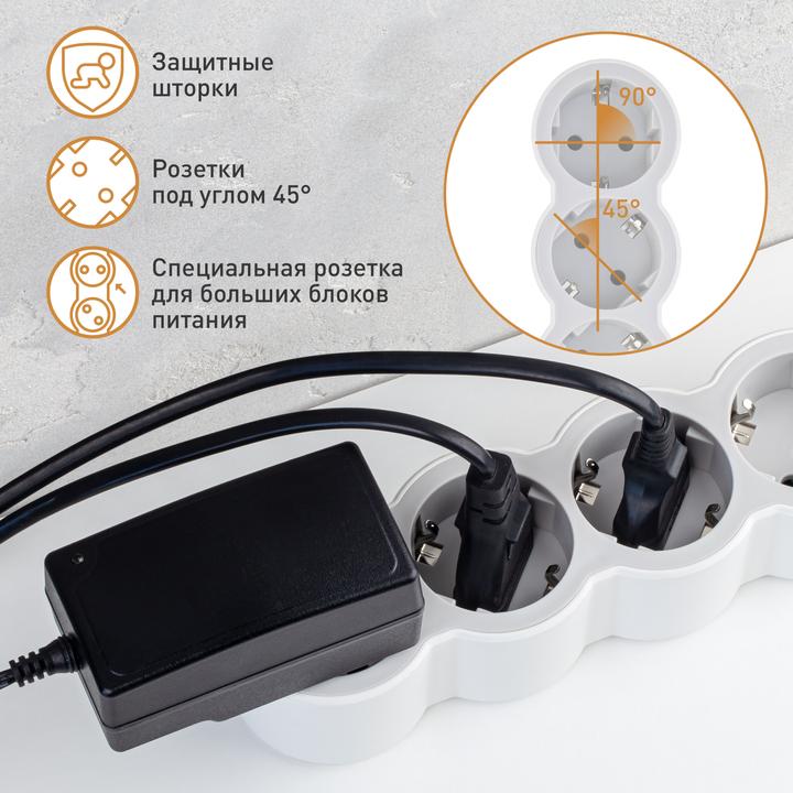 Actual product image Legrand Flat socket strip 3x socket, 5 metre cable white-grey 694567 (3 x, CEE, CEE 7/3, 5 m)