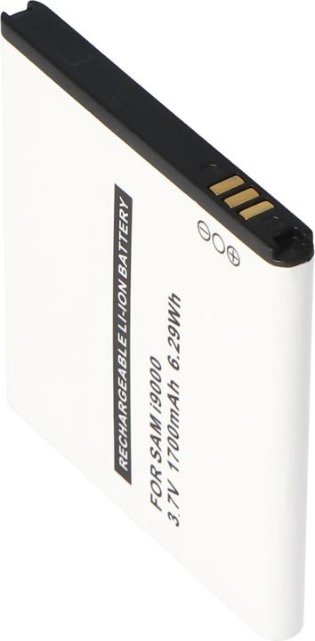 Samsung Galaxy S i9000 battery, EB575152VUCSTD
