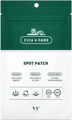 Bauerfeind Cica X Care Spot Patch