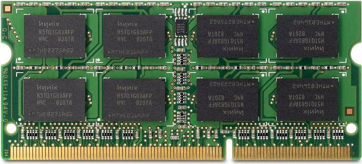 Image du produit HPE DDR3 8 GB DIMM 240 BROCHES (1 x 8GB, 1600 MHz, RAM DDR3, DIMM)