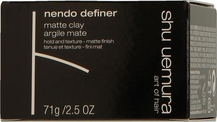 Actual product image Shu Uemura Nendo Definer Styling Cream (Hair cream, 75 ml)