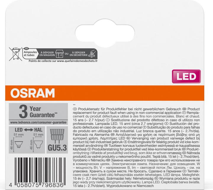 Actual product image Osram Star (GU5.3, 3.80 W, 345 lm, 2 x, F)