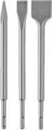 Produktbild Bosch Zubehör Meissel-Set SDS plus, 3-teilig (290 mm)