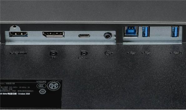 Produktbild Dell UltraSharp U3219Q (3840 x 2160 Pixel, 32")