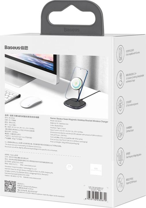 Actual product image Baseus Swan (15 W)