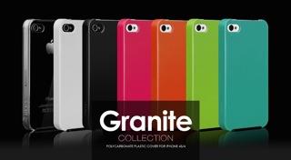 Actual product image more. Granite Collection Hardcase for iPhone 4/4S Black (Apple iPhone 4s, Apple iPhone 4)