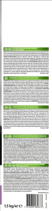 Immagine prodotto Pro Plan Gatto sterilizzato 7+ Tacchino1,5kg (Senior, 1 pz., 1500 g)