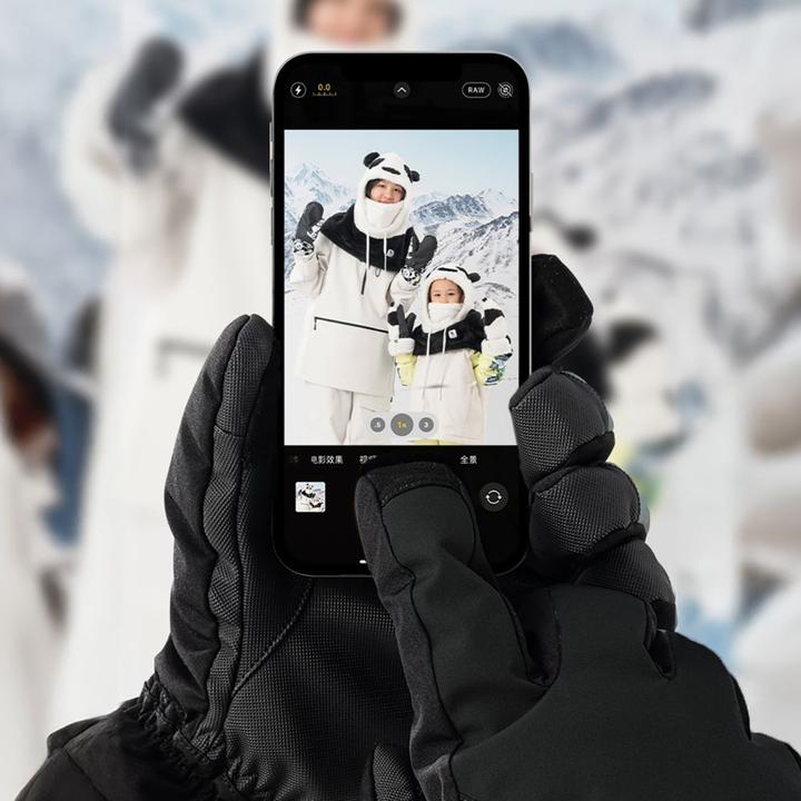 Produktbild Salomon The others Qunature Qunature Finger Style Ski Gloves Size L - Black (L)