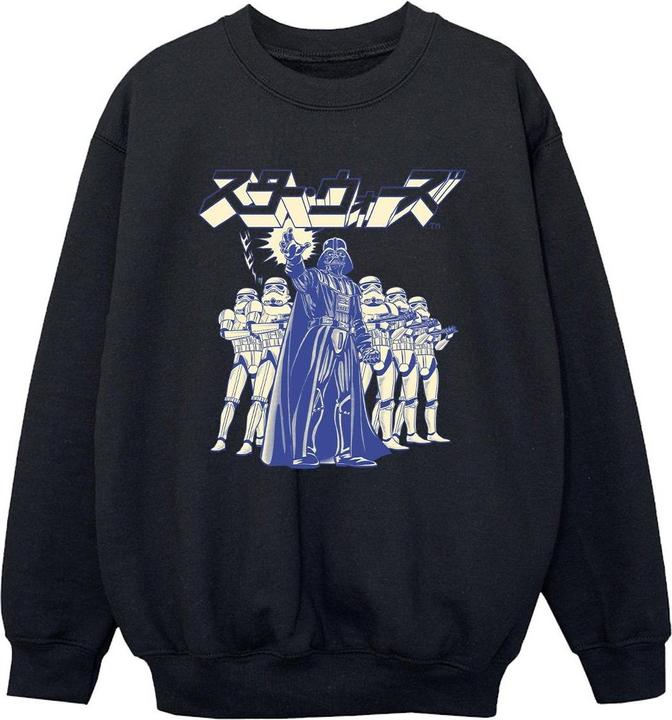 Star Wars Japanese Darth Sweatshirt Jungen