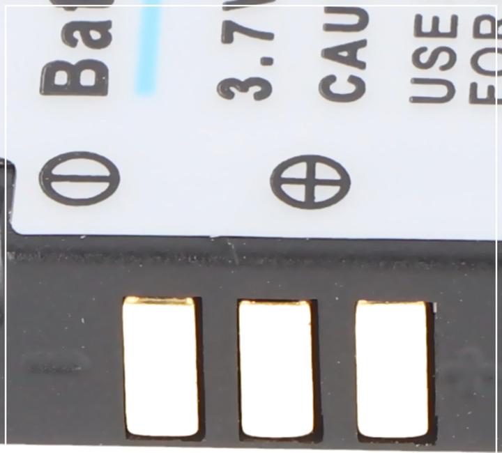 Immagine prodotto Cat Batteria B25 Batteria UP073450AL