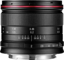 Produktbild Venus Optic Laowa 7.5mm F/2 MFT (Micro Four Thirds, Micro Four Thirds)