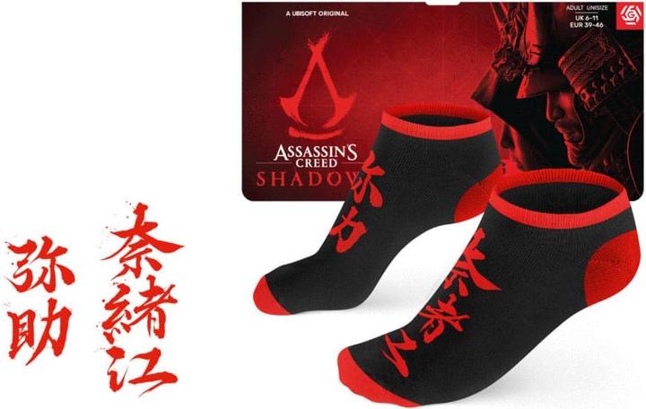 Actual product image CEN Skarpetki Good Loot Assassin's Creed Shadows (Single pack, 39 - 46)