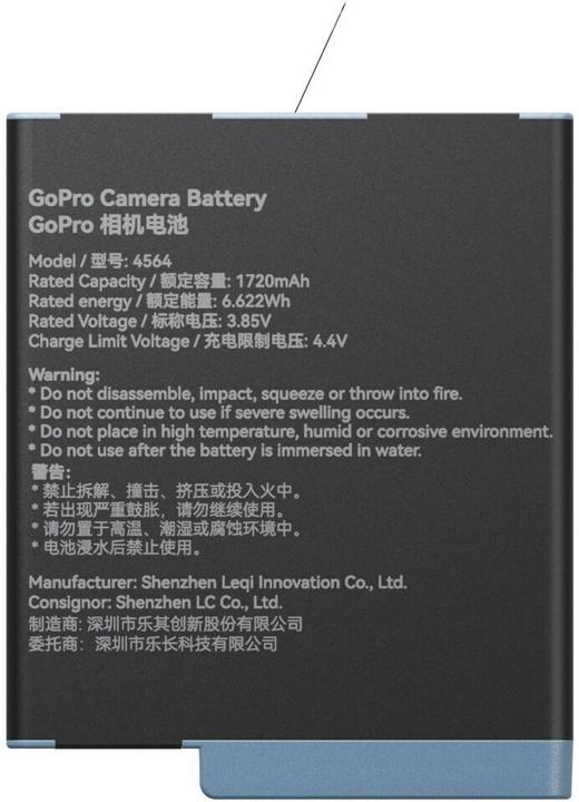 Actual product image SmallRig 4564 GoPro Camera Battery (11, 12)