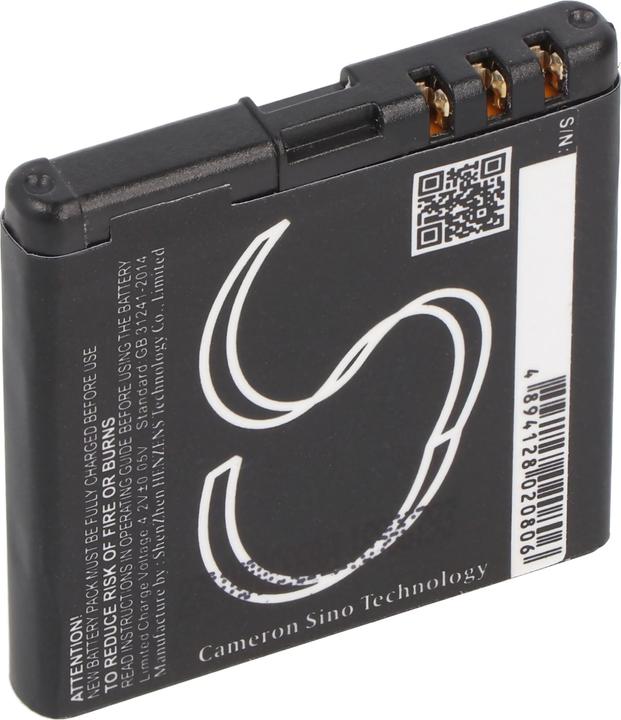Produktbild Nokia Akku 6500 classic, BL-6P