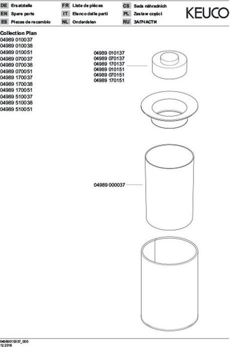 Produktbild Keuco Abfallbehälter PLAN ES sw (5 l)