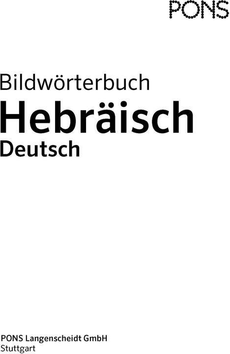 Immagine prodotto Bildwörterbuch Hebräisch (Tedesco, 2022)