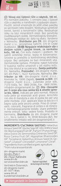 Produktbild dm alverde Relax Pflege-Öl Bio-Wildrose, Bio-Sanddorn (Körperöl, 100 ml)