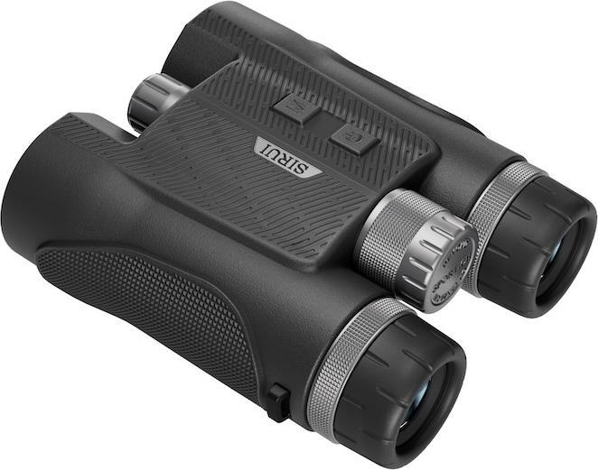 Actual product image Sirui B1042B-MD-BK Fernglas 10x42 mit Entfernungsmesser bis zu 1800m schwarz (10 x, 42 mm)