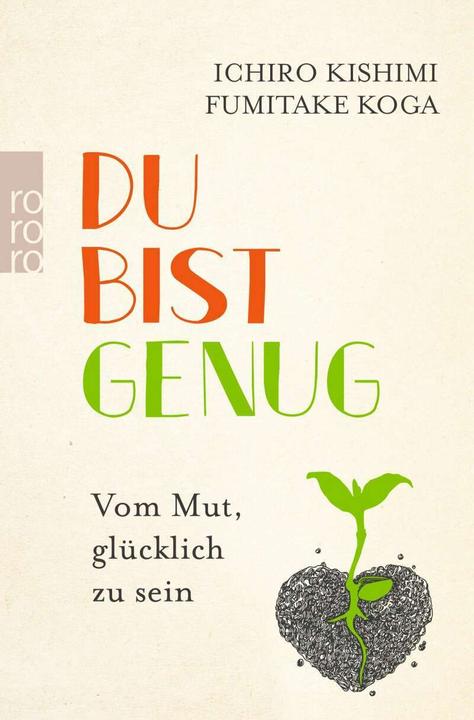 Actual product image Du bist genug (German, Fumitake Koga, 2019)