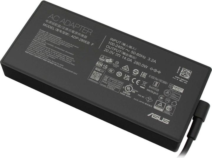 Actual product image ASUS originální adaptér ROG 280W DC Adapter 6.0mm (280 W)