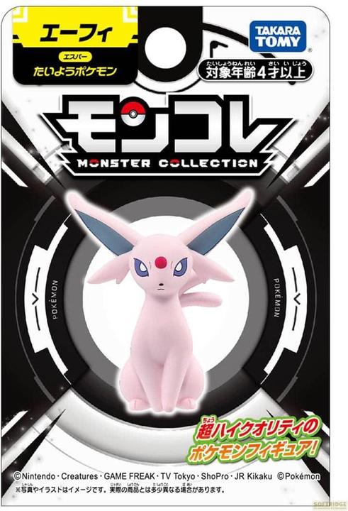 Produktbild Pokémon Espeon Takara Tomy Monster Collection Figure Eeveelution