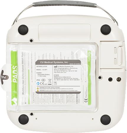 Produktbild CU Medical Systems CU Medical I-PAD SP1 Halbautomatischer Defibrillator - Deutsch (Autoapotheke)