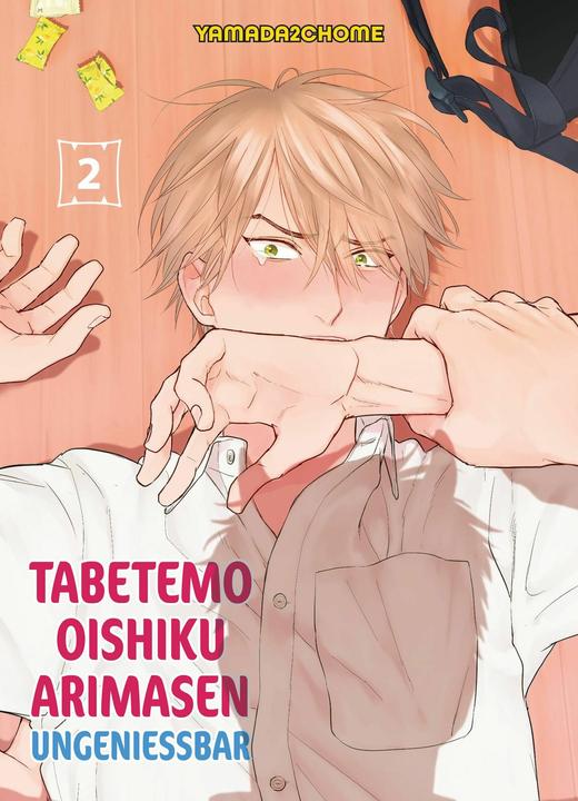 Actual product image Panini Tabetemo Oishiku Arimasen: Ungeniessbar 02 (German, Yamada2chome, Shozo Araki, 2024)