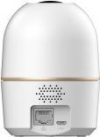 Image du produit Dahua DH-HAC-HDW1400RP-VF (2560 x 1440 Pixels)