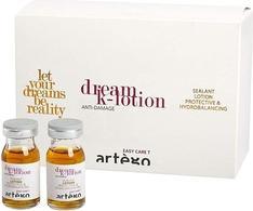 Actual product image Artego Easy Care T Dream Repair K-Lotion 8ml - Pack of 12 (Body lotion, 8 ml)