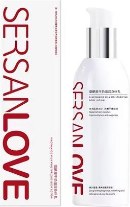 NoName Feuchtigkeitsspendende Körperlotion mit Niacinamid - 260ml (Körperlotion, 260 ml)