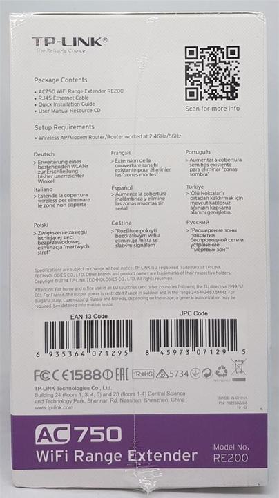 Produktbild TP-Link Re200 (433 Mbit/s, 300 Mbit/s)