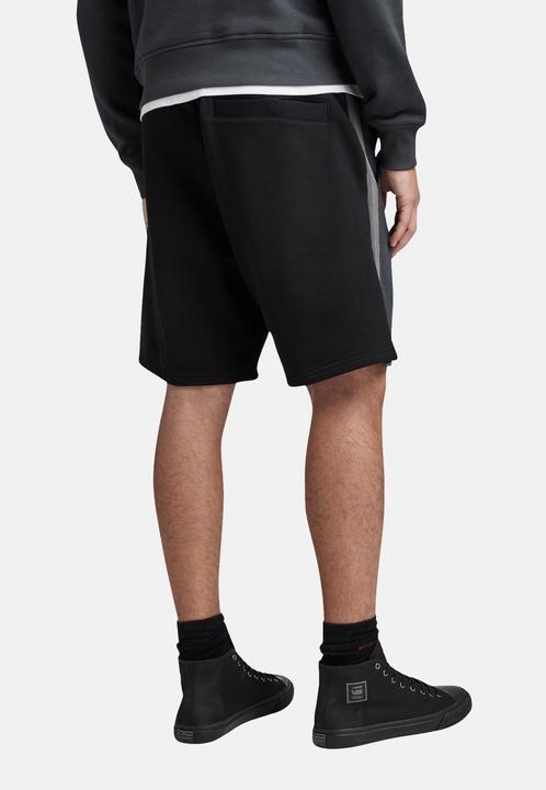 Produktbild G-Star Hose Shorts (L)