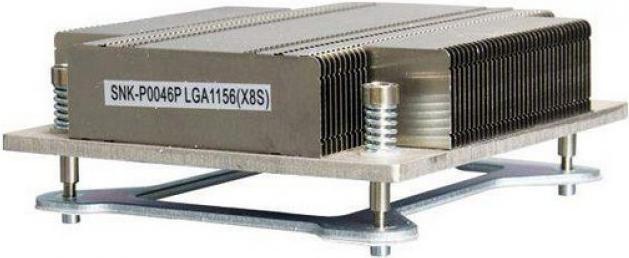 Supermicro SNK-P0046P: CPU cooler 1U (27 mm)
