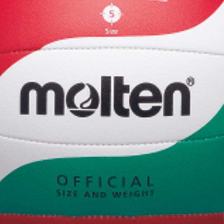 Actual product image Molten School Volleyball V5M1500